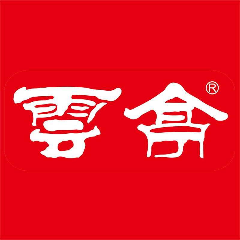 云亭旗舰店的LOGO