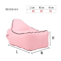 Pink-45*39*35
