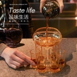 Прозрачный диспенсер для вина, комплект, на 6 чашек