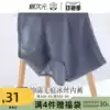 Cotton dimension maternity underwear cotton crotch high waist summer thin section Late pregnancy Early second trimester incognito ice silk does not strangle the belly