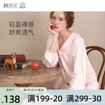 Cotton dimension maternity pajamas month clothes Summer thin section postpartum pregnancy home clothes womens July summer two-piece set