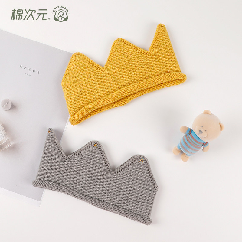 Cotton dimensional baby hat year Hat Full Moon hat children Spring and Autumn thin knitted wool birthday crown prince hat