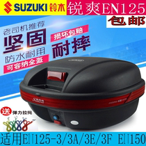 Suitable for Suzuki Rui Shuang EN125-3 3A 3E Trunk EN150 Trunk Motorcycle Trunk