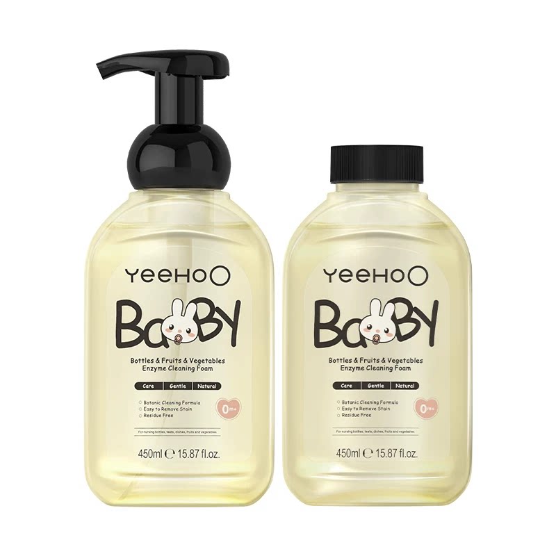 已公开！英氏奶瓶果蔬清洗剂450ml*2瓶