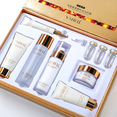 植贝贵妇奢宠九件套化妆品套盒