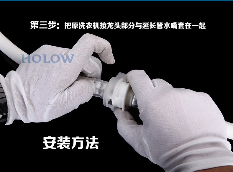 海尔美的LG松下全自动洗衣机进水管加长管防