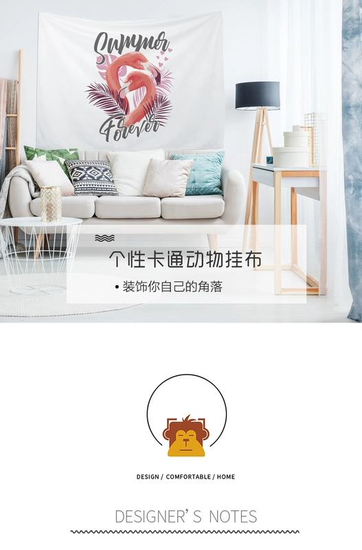 Phim hoạt hình đơn giản in nền vải lưới ảnh đỏ hangar ký túc xá vải tường phòng khách sofa giường tấm thảm thảm treo tường trang trí phòng ngủ