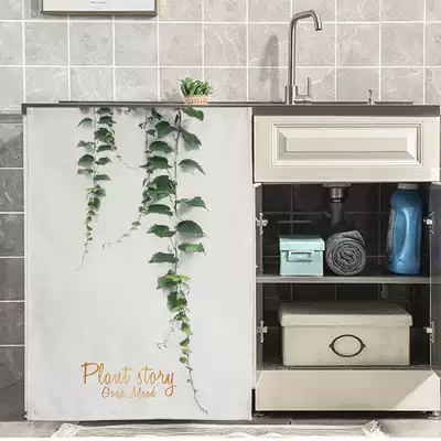 Balcony drum washing machine cover towel Washing machine cabinet curtain single front sheet sunshade sunscreen cover cloth dustproof washing machine dustproof cover