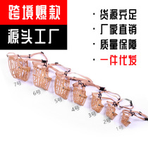 Dog muzzle for pet dogs to prevent biting and licking duck muzzle dog muzzle to prevent random eating popular puppy