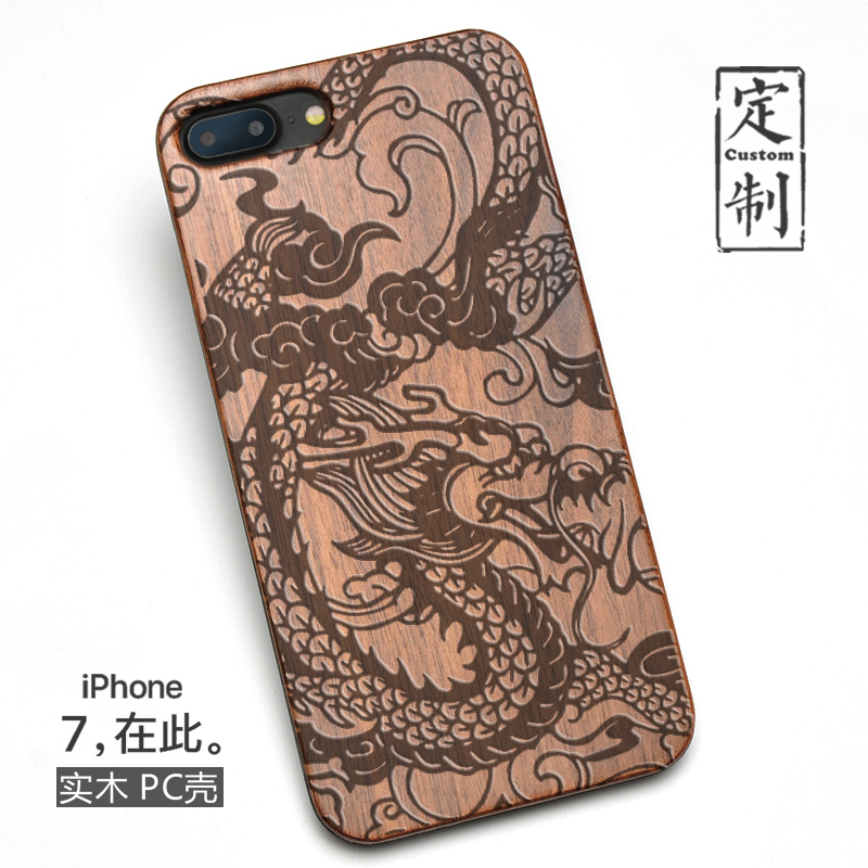 coque iphone 8 plus dragon coque iphone 8 plus dragon