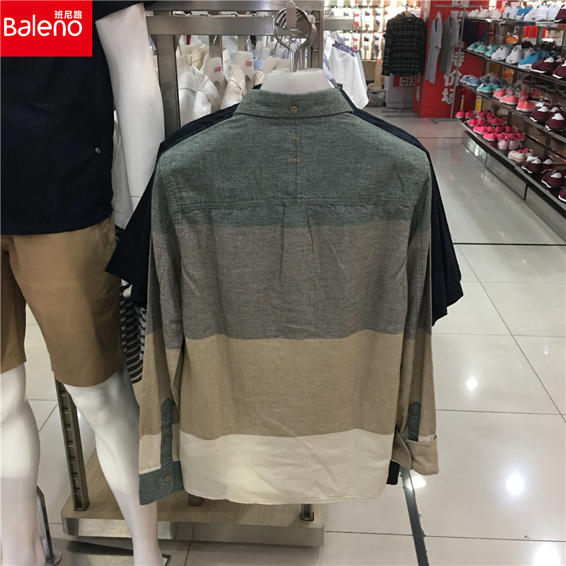 Benny Road S & K cuộc sống hình học mùa thu và mùa đông thời trang giản dị cotton chéo cơ thể màu sắc phù hợp với áo sơ mi nam 28534506 áo sơ mi lụa nam