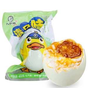 九只鸭红油咸鸭蛋65g*20枚