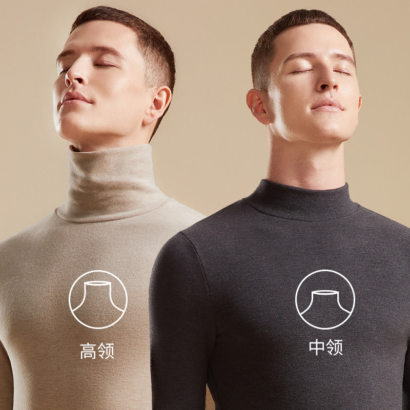 Duvet warm lingerie male blouse with velvety thickened silk in high collar self-heating winter autumn clothes without mark-Taobao