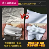 Комплект, спортивная парная одежда для влюбленных для спортзала, 2020, большой размер