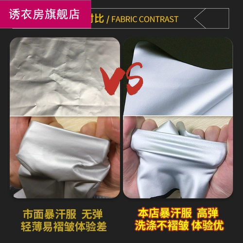 Комплект, спортивная парная одежда для влюбленных для спортзала, 2020, большой размер