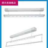 Электрическая небольшая квартира одноразовая черная интеллектуальная дистанционное управление Балконы Автоматические подъемники Складные складывающие маленькие короткие выявления