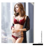 Бюстгалтер, сексуальный кружевной комплект, шелковое дышащее нижнее белье, увеличенная толщина, красивая спина