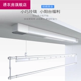 Электрическая небольшая квартира одноразовая черная интеллектуальная дистанционное управление Балконы Автоматические подъемники Складные складывающие маленькие короткие выявления