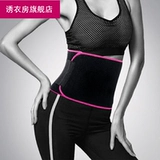 Спортивный послеродовой бондаж для йоги подходит для мужчин и женщин, корсет, утягивающий пояс на талию