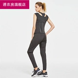 暴汗服女减肥衣燃脂束腰带背心式腰封暴汗腰带爆汗服瘦腰收腹美背