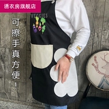 Домашний милый фартук, водонепроницаемый японский модный чай с молоком подходит для мужчин и женщин для работы, в корейском стиле