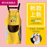 Домашний милый фартук, водонепроницаемый японский модный чай с молоком подходит для мужчин и женщин для работы, в корейском стиле