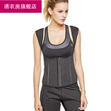 暴汗服女减肥衣燃脂束腰带背心式腰封暴汗腰带爆汗服瘦腰收腹美背