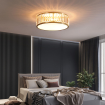 All copper crystal bedroom lamp ceiling lamp simple modern new Chinese romantic book room lamp retro aisle lighting