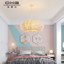 Nordic bedroom feather chandelier warm romantic ins girl childrens room bedside lamp personality creative Net red lighting