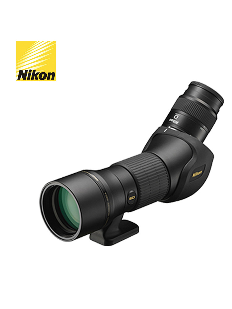 nikon telescope