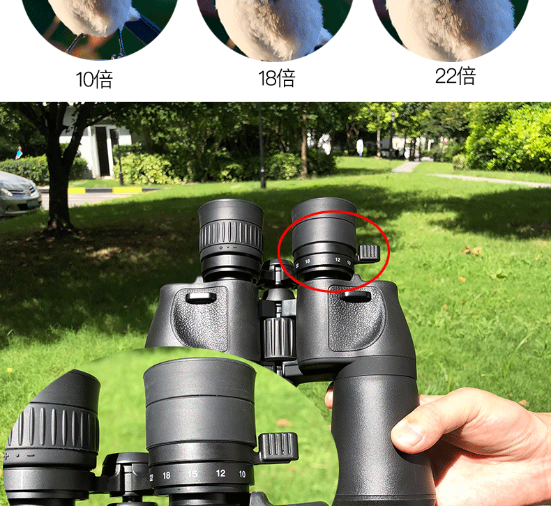 Zoom Nikon Aino A211 10-22X50 zoom đôi zoom kính thiên văn độ nét thấp - Kính viễn vọng / Kính / Kính ngoài trời ống nhòm cho bé