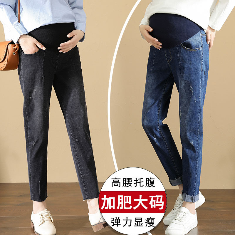 Pregnant Woman Pants Spring Autumn Season New Loose Casual Large Sizes pregnant women Jeans Autumn Clothing outside wearing Pants Tide Moms
