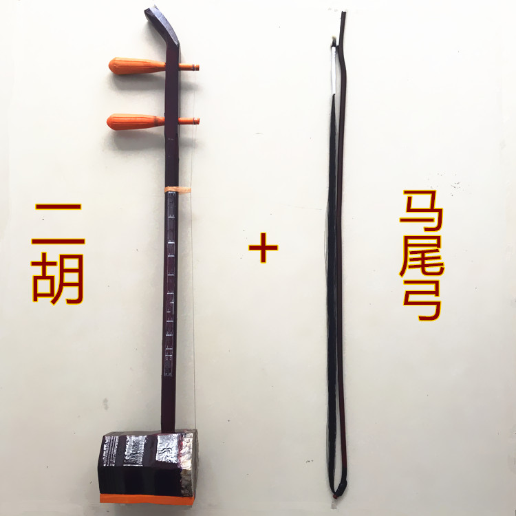 Erhu gửi ngón tay dán giả gỗ gụ lục giác đàn piano đàn piano trẻ em người lớn mới bắt đầu giới thiệu nhạc cụ quốc gia để gửi phụ kiện đàn tranh cổ trang