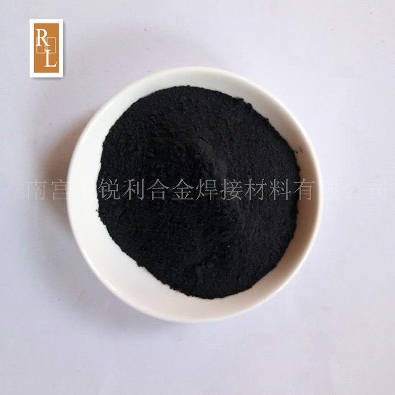 四氧化三铁 微米级氧化铁 纳米四氧化三铁 黑色氧化铁 磁性氧化铁