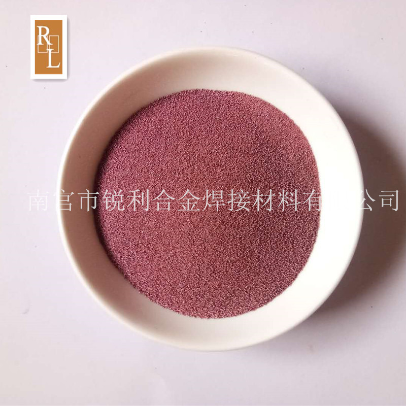 球形铜粉 -80目-200目 500g 高纯铜粉 3D打印 球状铜粉 厂家直供