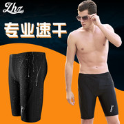 券后9.9元起包邮