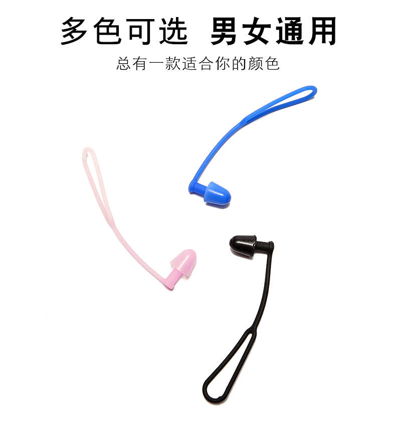 New swimming earplugs waterproof professional bath otitis media adult children waterproof earplugs nose clip swimming equipment