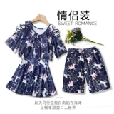 Купальник для влюбленных, пляжные мужские штаны, в корейском стиле