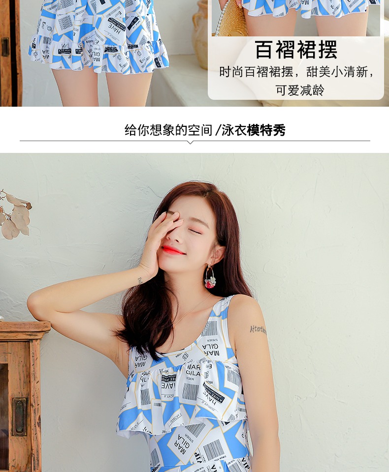 2019 mới tắm nước nóng mùa xuân phù hợp với nữ bảo thủ mỏng che bụng phẳng váy phẳng phong cách lớn sinh viên nhỏ tươi - Bộ đồ bơi One Piece đồ bơi liền thân cho nữ