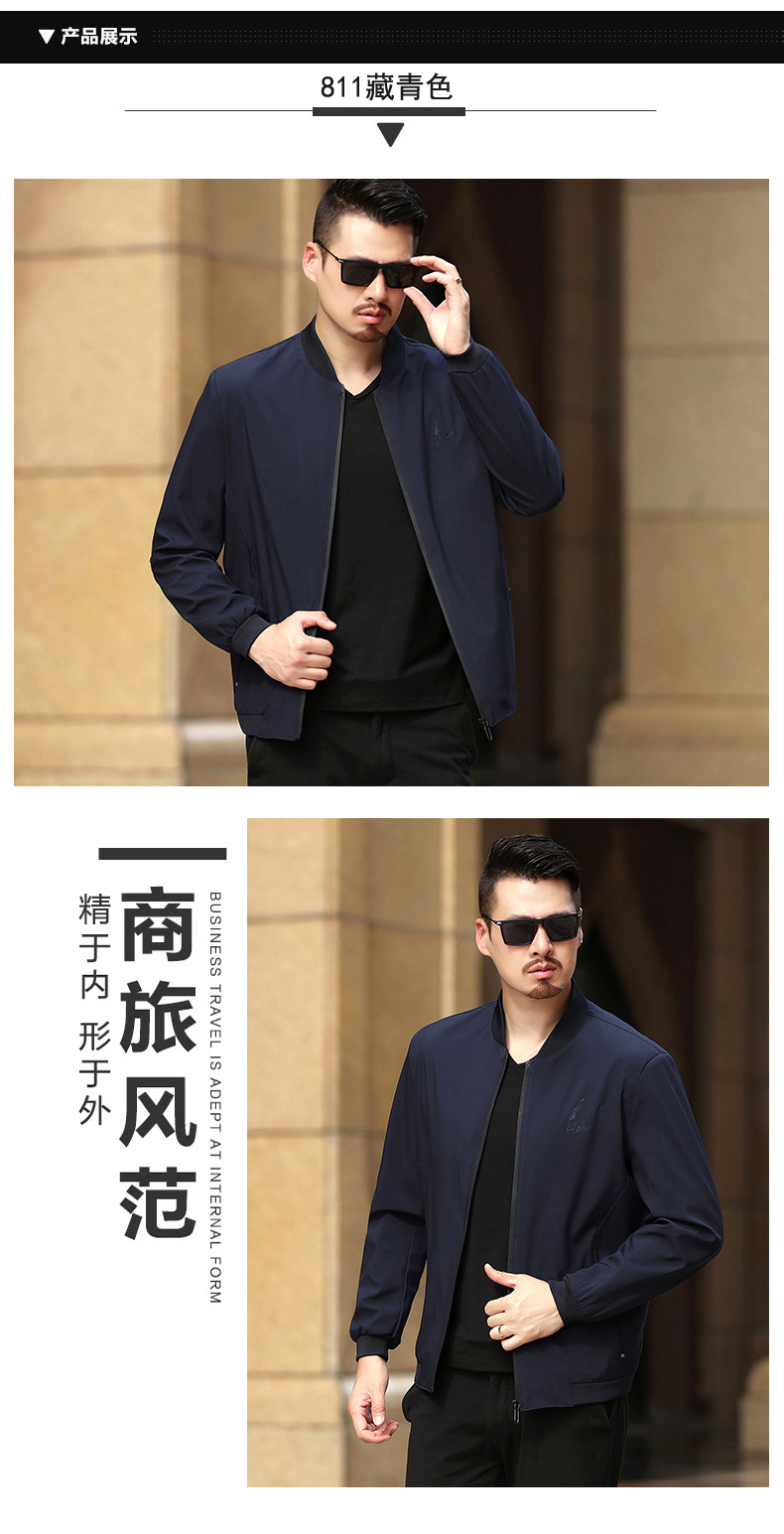 Blouson homme manches longues - Ref 3117229 Image 21