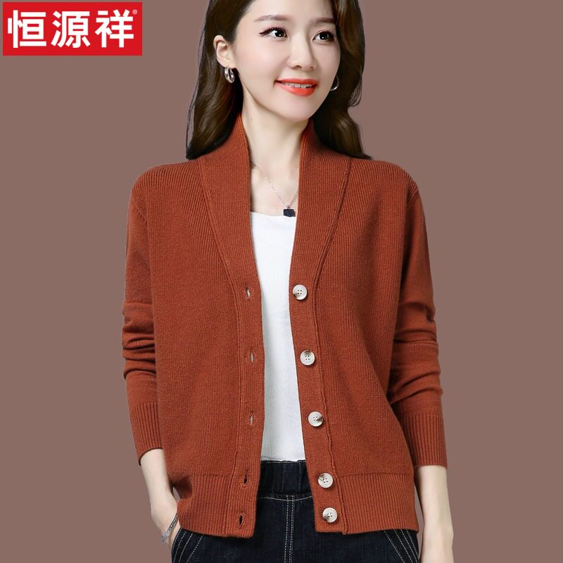 Hengyuan Xiang wool knit cardio-hoodie women's spring clothing 2021 New extras for early spring blouses The cape of the cape
