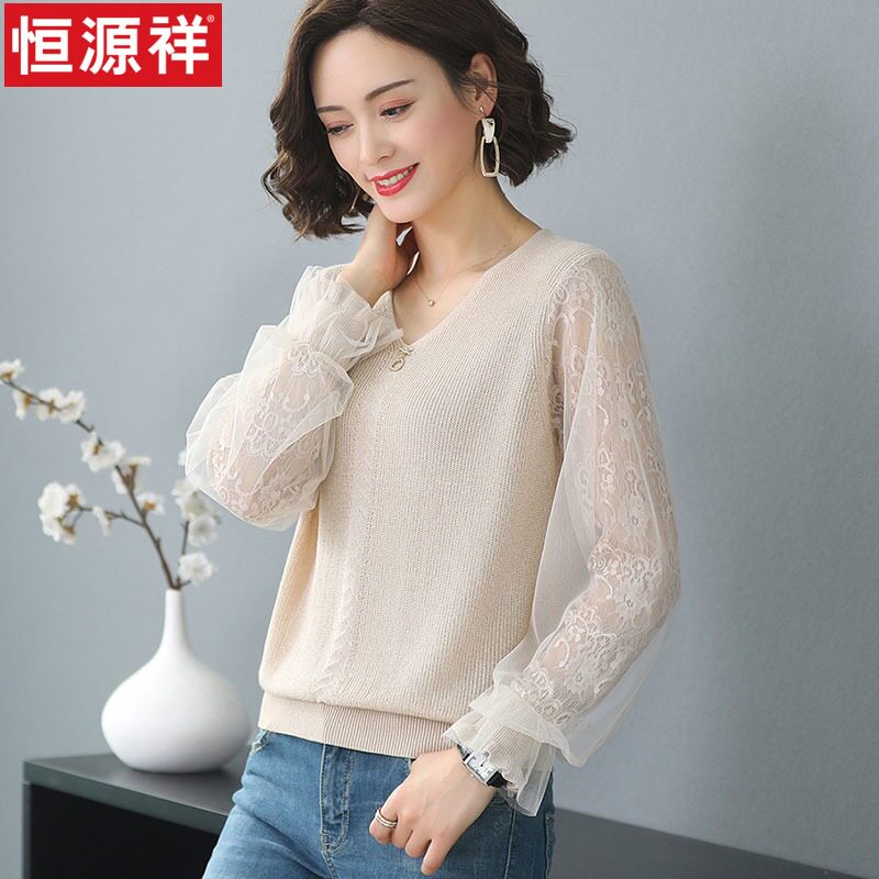 Hengyuan Xiangxiang Spring and Autumn 2021 new women early spring gauze sleeve coat thin wool knitted base shirt foreign pie
