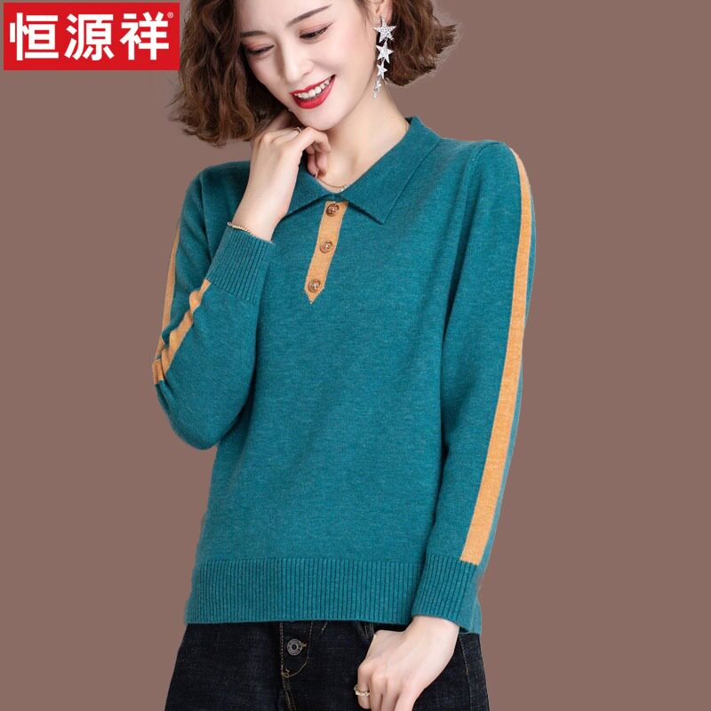 Hengyuan Xiang Doll Collar Lady Sweater Loose Outside Wearing 2022 New Wool Knit Undershirt Autumn Winter Blouse