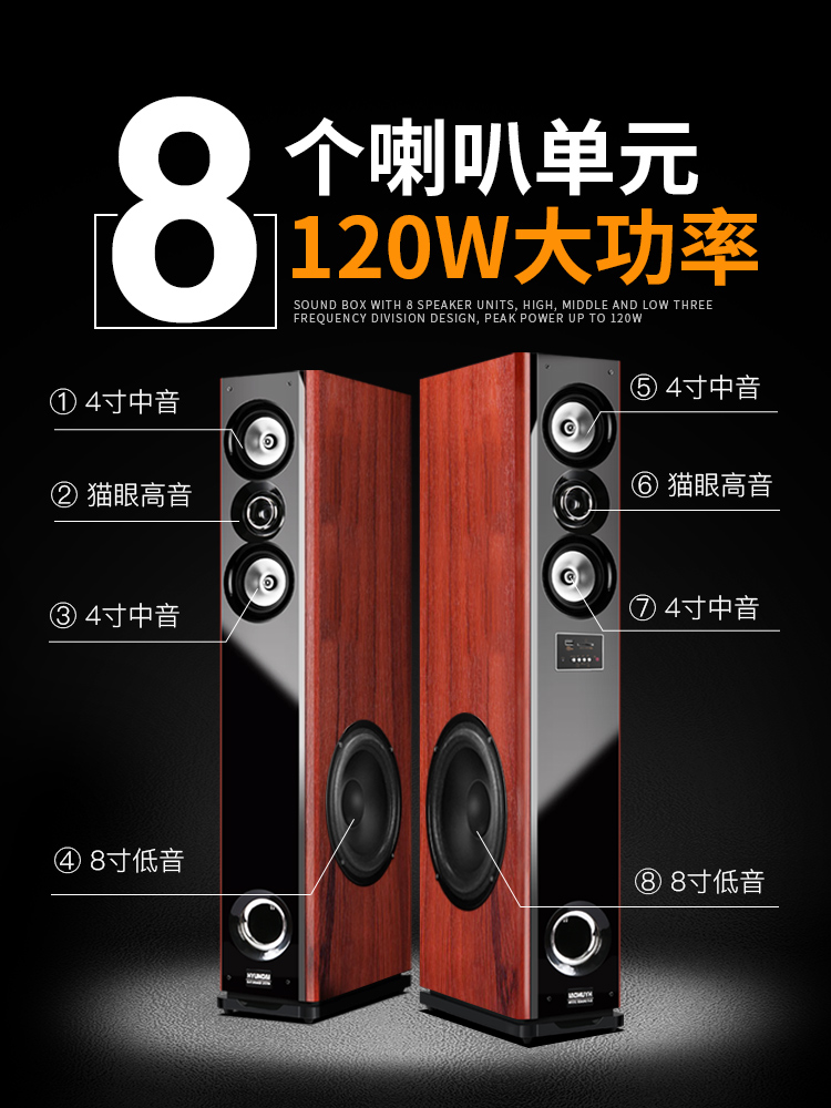 HYUNDAI Modern TV sound living room home K song Bluetooth speaker Overweight subwoofer KTV set Wireless home theater conference projector jukebox Touch screen 2 1 floor