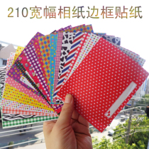 Fuji Polaroid wide 5 inch 210 300 camera white edge photo paper border sticker decorative sticker 20 sheets