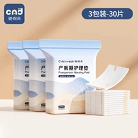 30 штук, 60×90см