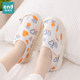 Confinement shoes, postpartum spring and autumn styles, bags with soft soles, thick-soled slippers for pregnant women, maternity May 7 summer 3 thin models 6