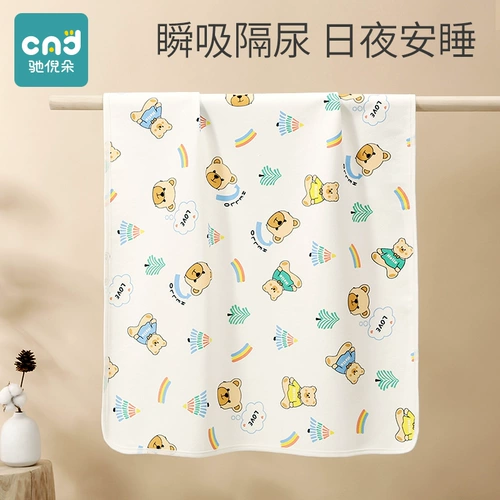 Физиологичный вместительный и большой детский водонепроницаемый матрас, можно стирать