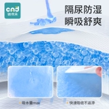 Одноразовая детская хлопковая водонепроницаемая простыня