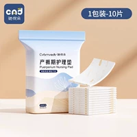 10 штук, 60×90см